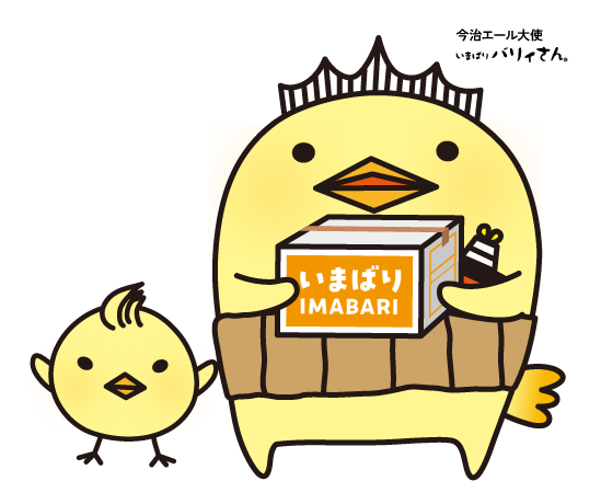 バリィさん